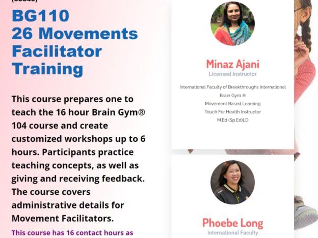 BG110 Brain Gym 26 Movements Facilitator Training (63540) course image