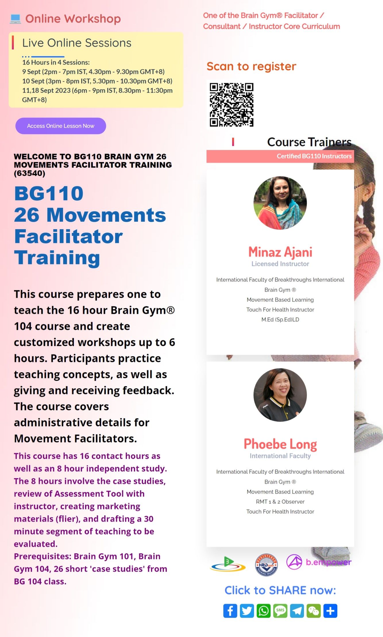 brain gym 26 movements