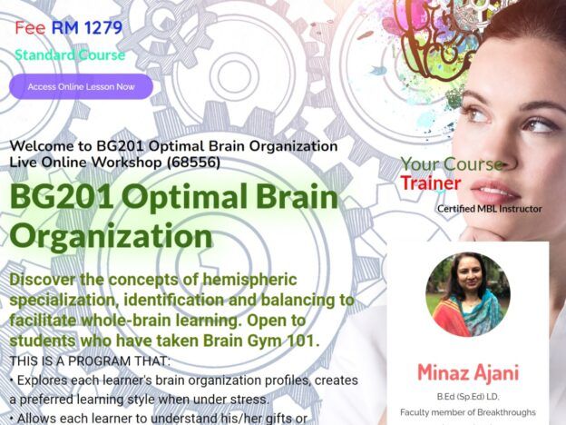 BG201 Optimal Brain Organization Live Online Workshop (68556) course image