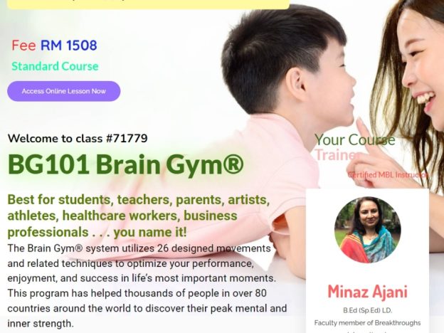 BG101 Brain Gym Live Online Workshop (71779) course image