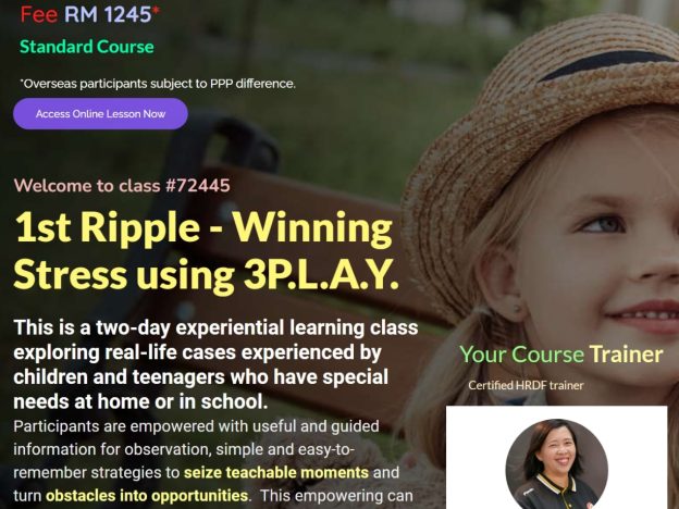 3PLAY 1st Ripple – Winning Stress Using 3P.L.A.Y. | 3P.L.A.Y.飞跃突破法涟一 – 赢过压力 (72445) course image