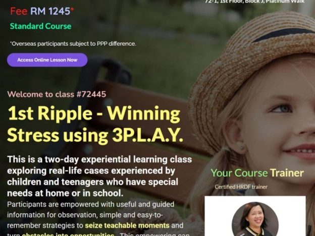 3PLAY 1st Ripple – Winning Stress Using 3P.L.A.Y. | 3P.L.A.Y.飞跃突破法涟一 – 赢过压力 (78386) course image