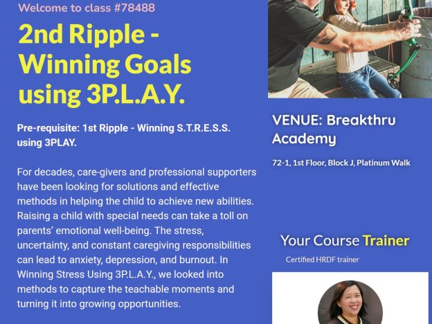 3PLAY 2nd Ripple – Winning Goals Using 3P.L.A.Y. | 3P.L.A.Y.飞跃突破法涟二 – 赢得目标 (78488) course image