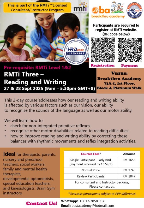 RMTi Three: Reading & Writing (78703)