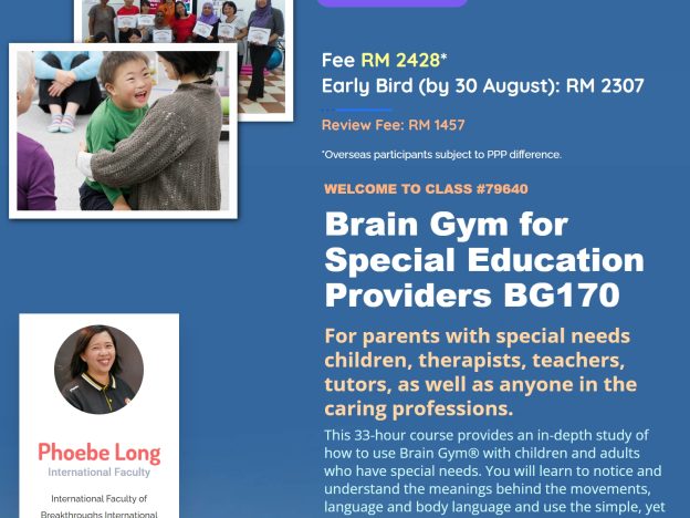 BG170 For Special Education Provider: In-Person Workshop (79640) course image
