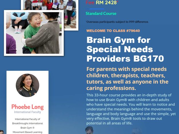 BG170 For Special Needs Provider Hybrid Workshop (79640) course image