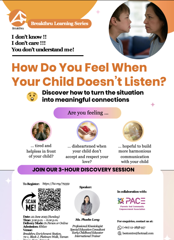(In Person) How do you feel when your child doesn't listen? (79459)