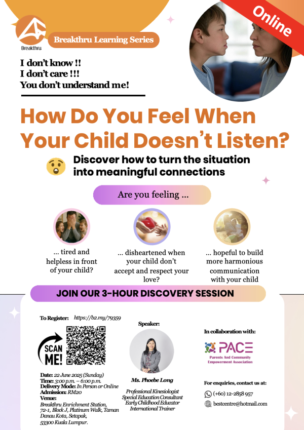 (Online) How do you feel when your child doesn't listen? (79459)