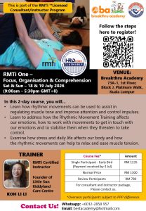 Rhythmic Movement Training – RMTi One (82827)