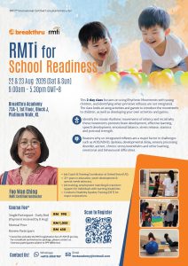 Rhythmic Movement Training – School Readiness (83118)